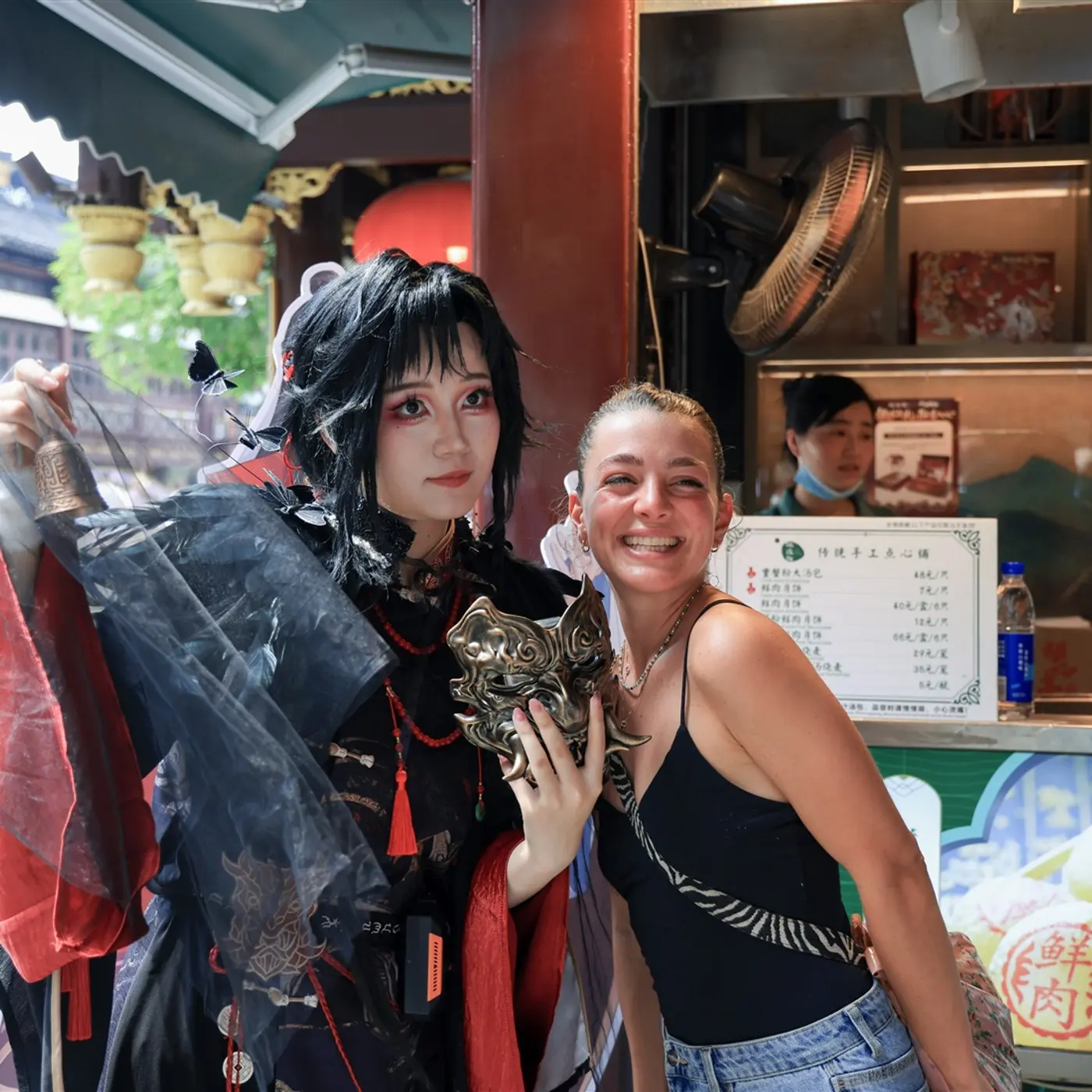 Yu Garden encounters
